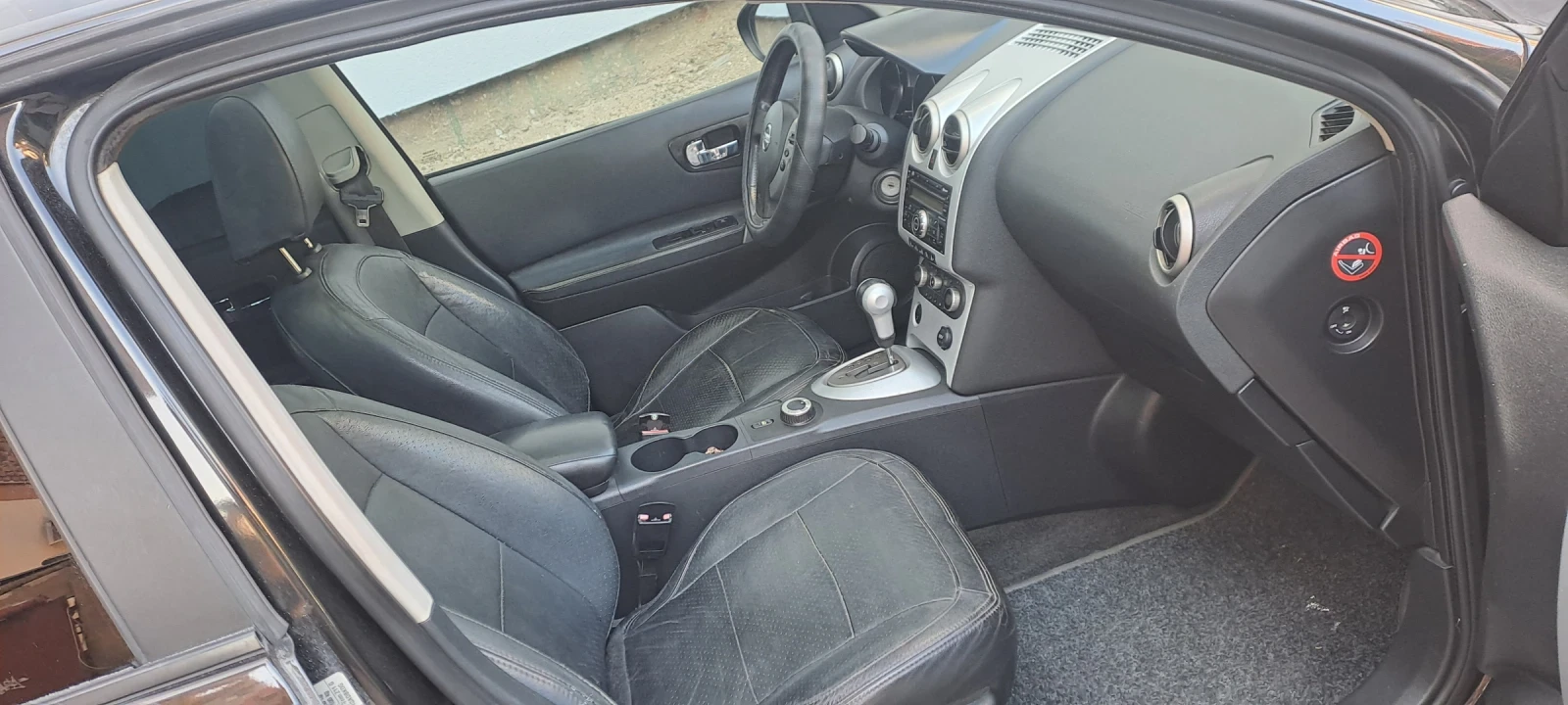 Nissan Qashqai 2.0 dci 4x4 Avtomat, снимка 6 - Автомобили и джипове - 55272650