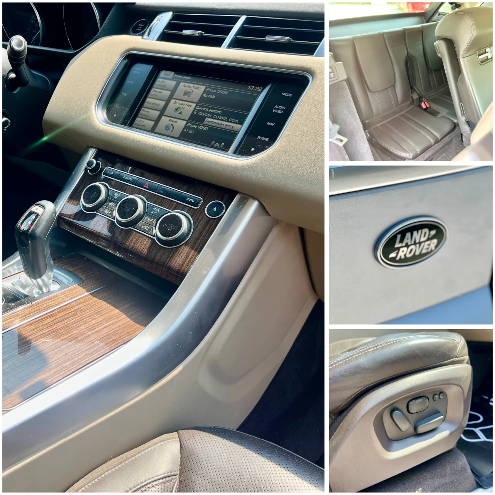 Land Rover Range Rover Sport 3.0D* 7-Места* Sport* Махагон* FullLED* Уникат* , снимка 16 - Автомобили и джипове - 55741428