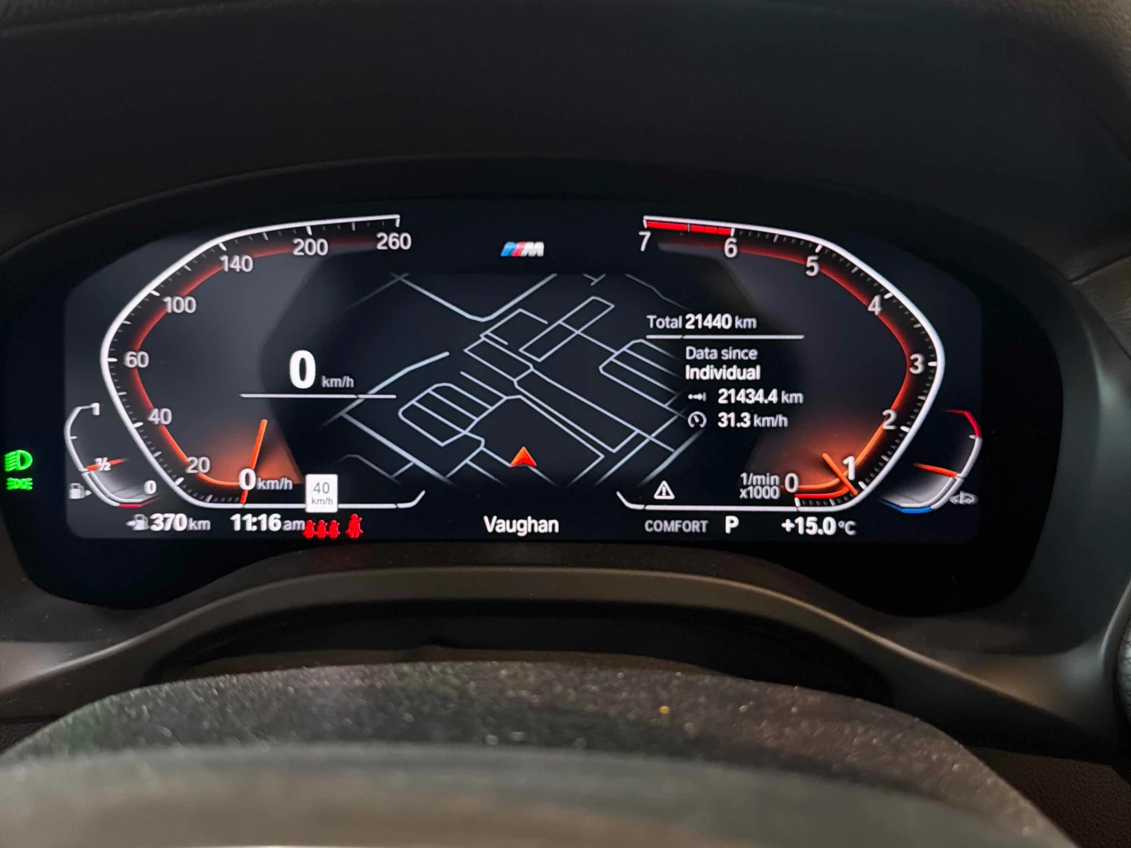 BMW X4 xDrive30i M SPORT | ГЛАВНО ПРЕДСТАВИТЕЛСТВО НА BMW, снимка 8 - Автомобили и джипове - 56145183