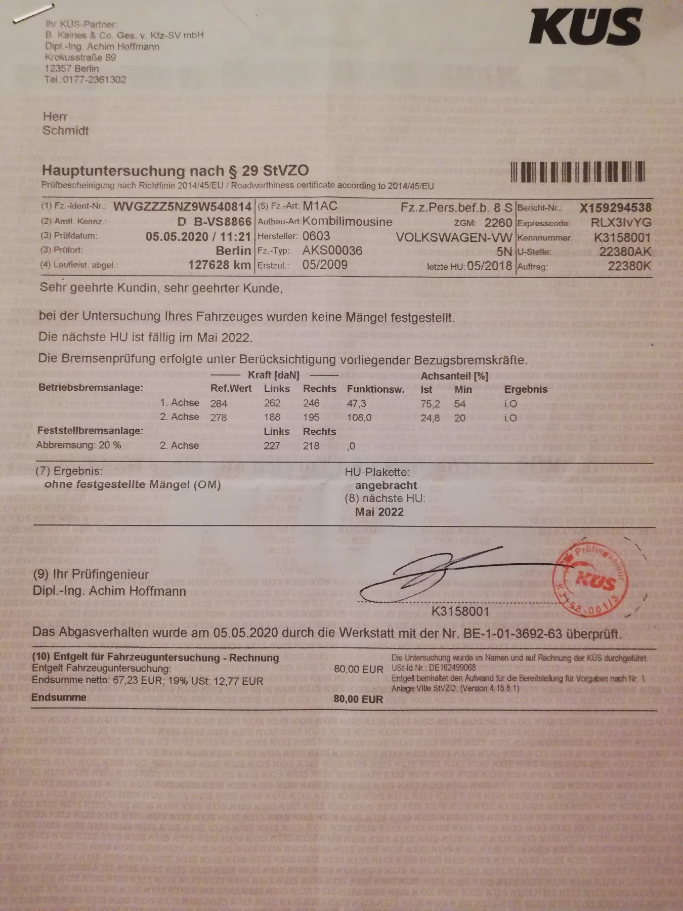 VW Tiguan 5N, снимка 16 - Автомобили и джипове - 56201279