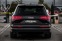 Обява за продажба на Audi Q7 ! SQ7*S-LINE*MATRIX*DISTR*PANO*CAMERA*BOSE*ПОДГ*Li ~62 000 лв. - изображение 5