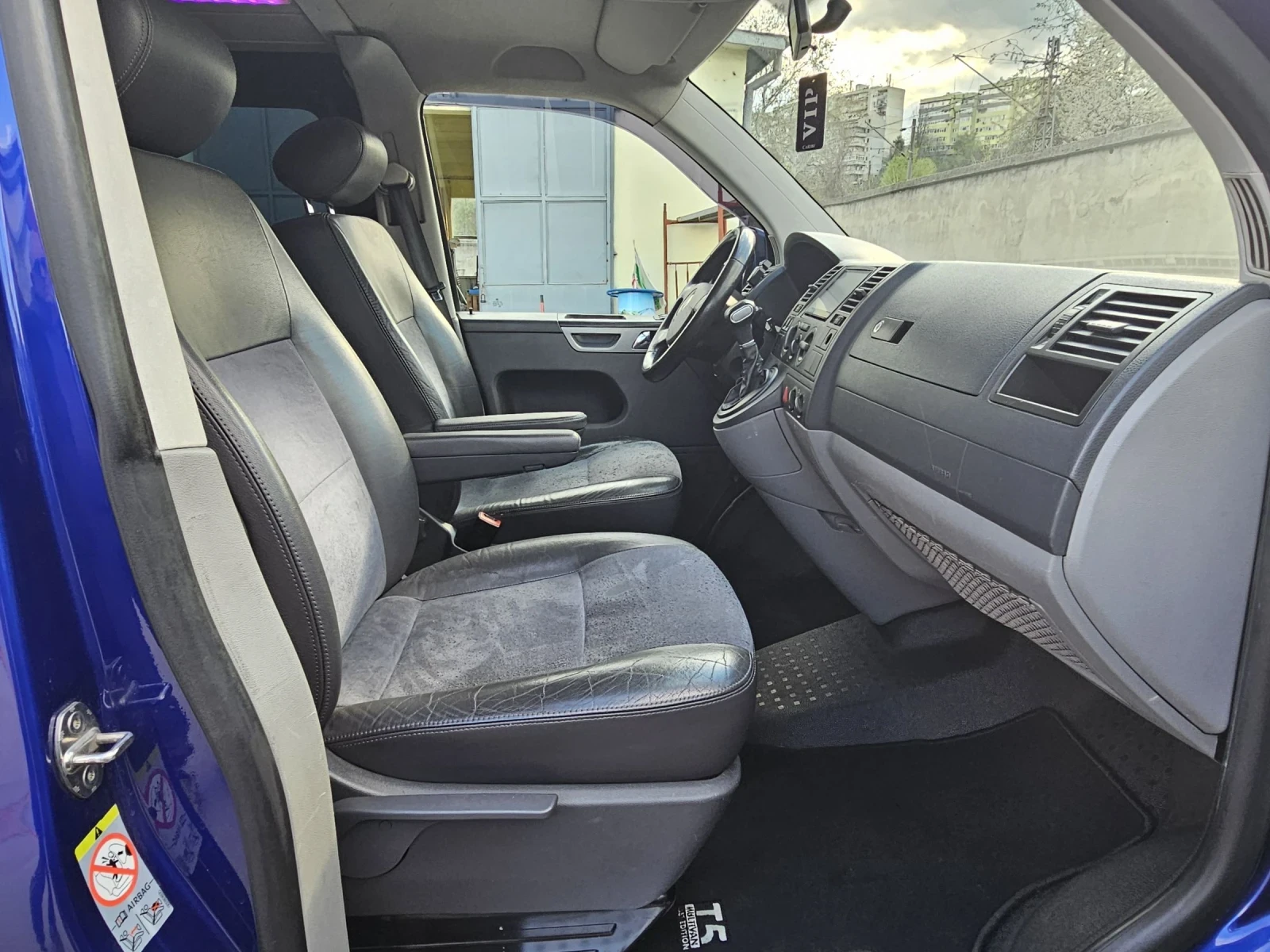 VW T5 2.5/T5/CARAVELE, снимка 12 - Бусове и автобуси - 54299239