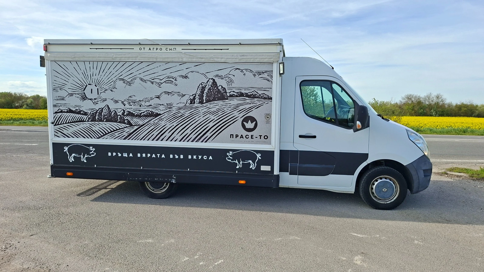 Renault Master Мобилен магазин