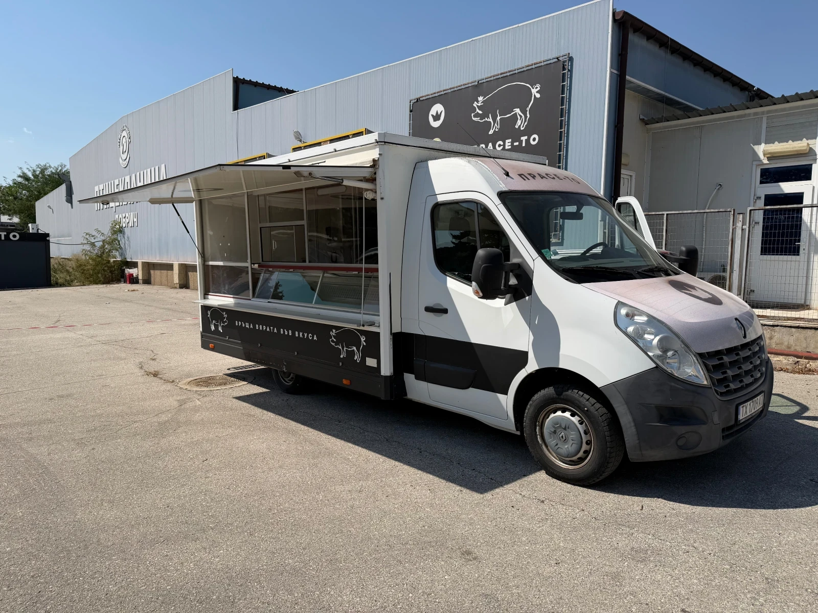 Renault Master Мобилен магазин, снимка 11 - Бусове и автобуси - 55404989