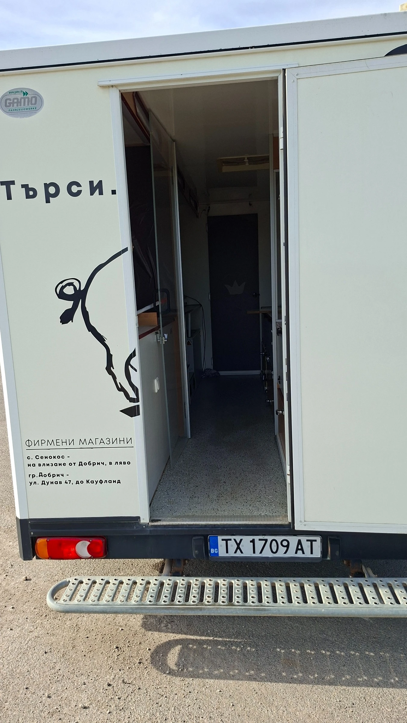 Renault Master Мобилен магазин, снимка 4 - Бусове и автобуси - 55404989