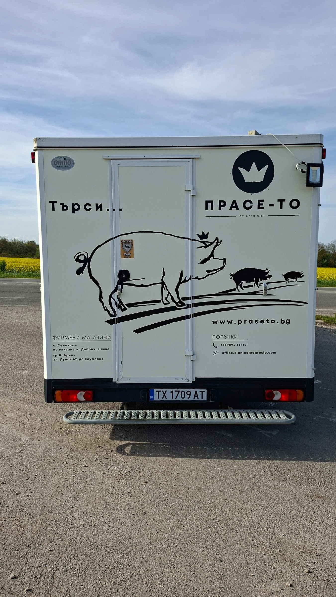 Renault Master Мобилен магазин, снимка 3 - Бусове и автобуси - 55404989