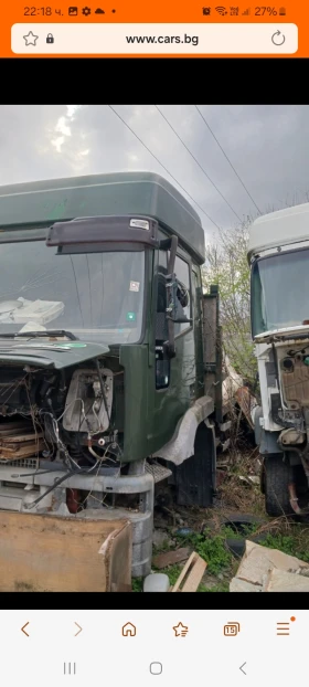 Обява за продажба на Iveco Stralis ~ 147 лв. - изображение 2