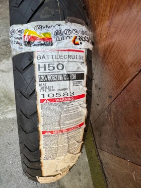 Kawasaki Vulcan VN 1700 Vulcan Vaquero, снимка 12