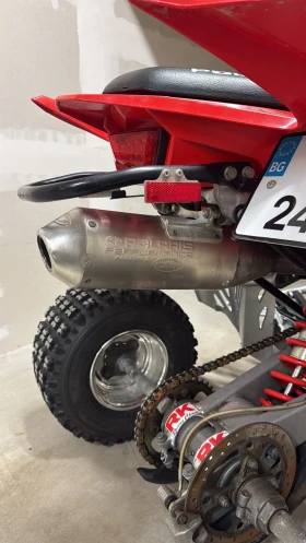 Polaris Outlaw 450 MXR, снимка 5
