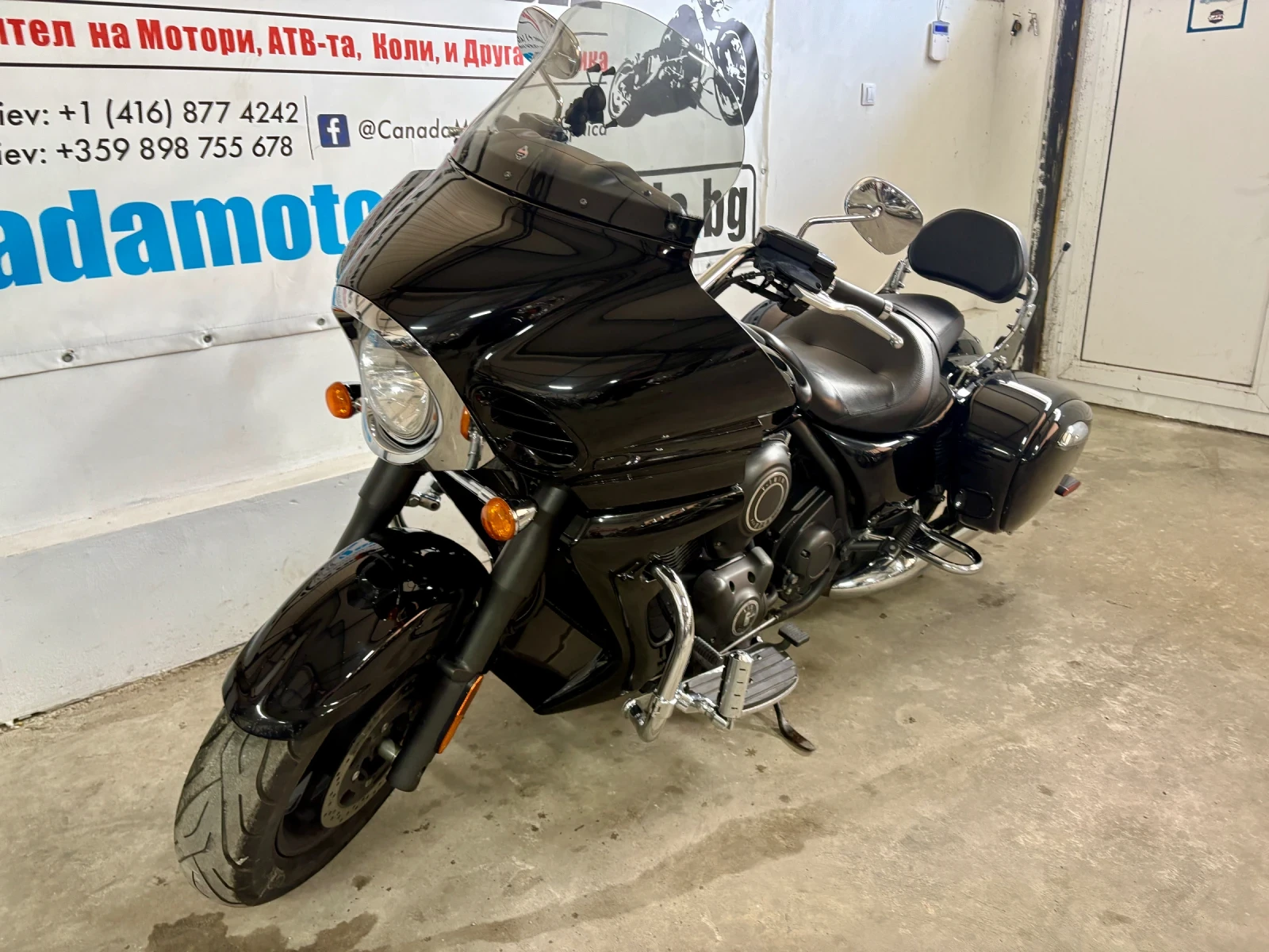 Kawasaki Vn Vaquero 1700