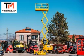 Автовишка Друга марка Haulotte Compact 10N, снимка 1