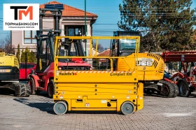 Автовишка Друга марка Haulotte Compact 10N, снимка 4