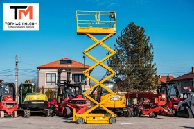 Автовишка Друга марка Haulotte Compact 10N, снимка 2