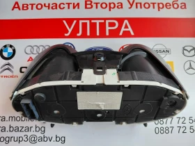 CA6T-10849-CD Километраж за Ford Fiesta VI  1.4 TDCi  CA6T10849CD, снимка 2