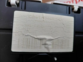 CA6T-10849-CD Километраж за Ford Fiesta VI  1.4 TDCi  CA6T10849CD, снимка 3