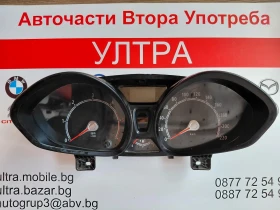 CA6T-10849-CD Километраж за Ford Fiesta VI  1.4 TDCi  CA6T10849CD, снимка 1