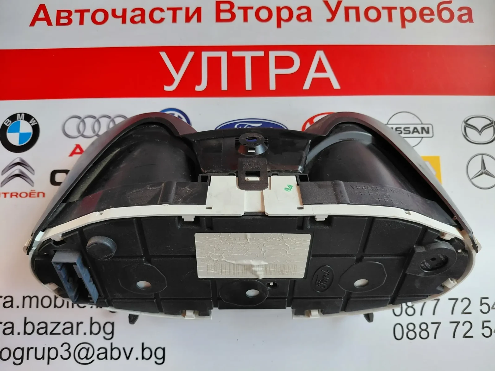 CA6T-10849-CD Километраж за Ford Fiesta VI  1.4 TDCi  CA6T10849CD, снимка 2 - Части - 54228835