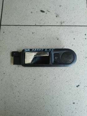 Дръжка врата вътрешна задна дясна Фолксваген Пасат Б5.5