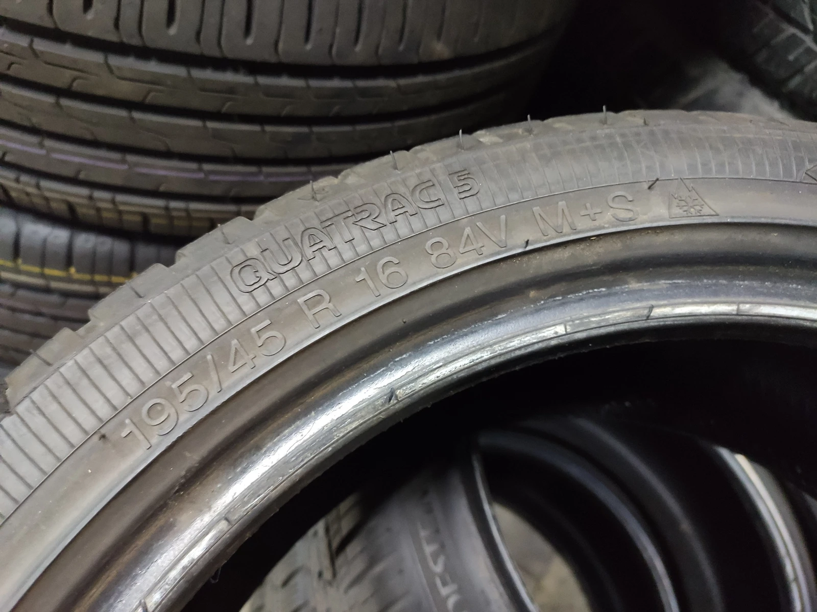  195/45R16 | Mobile.bg   7