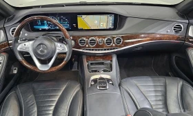 Mercedes-Benz S 560 L* ОБДУХВАНЕ* ДИСТРОНИК* ДИГИТАЛНО* ТАБЛО* 360КАМЕ, снимка 8