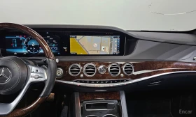 Mercedes-Benz S 560 L* ОБДУХВАНЕ* ДИСТРОНИК* ДИГИТАЛНО* ТАБЛО* 360КАМЕ, снимка 10
