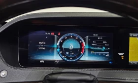 Mercedes-Benz S 560 L* ОБДУХВАНЕ* ДИСТРОНИК* ДИГИТАЛНО* ТАБЛО* 360КАМЕ, снимка 14