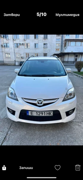 Mazda 5, снимка 5