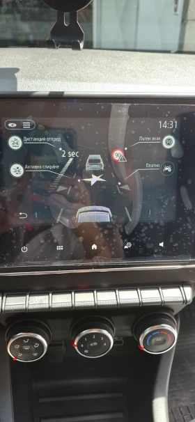 Renault Clio Renault ClioV Evolution , снимка 7