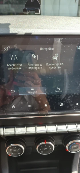 Renault Clio Renault ClioV Evolution , снимка 11