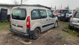 Peugeot Partner 1.6hdi/  | Mobile.bg    2