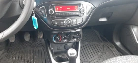 Opel Corsa 1.3 CDTI, снимка 8