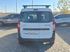 Dacia Dokker 1.5dCi 75к.с., снимка 5