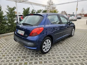 Обява за продажба на Peugeot 207 1.6HDI-109кс= КЛИМАТИК= ВСИЧКО ПЛАТЕНО ~6 500 лв. - изображение 2