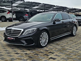 Mercedes-Benz S 350 L/AMG/4M/9G/DISTR/ВАКУУМ/PANO/CAMERA/ОБДУХ/МАСАЖИ, снимка 2