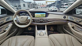 Mercedes-Benz S 350 L/AMG/4M/9G/DISTR/ВАКУУМ/PANO/CAMERA/ОБДУХ/МАСАЖИ, снимка 9