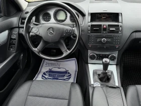 Mercedes-Benz C 220 CDi 170кс * 646* * Avantgarde* - 10800 лв. - 26179576 10