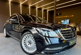 Mercedes-Benz S 400 4Matic* AMG* Pano* Обдух* Burm* Лизинг* HeadUp