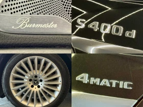 Mercedes-Benz S 400 4Matic* AMG* Pano* Обдух* Burm* Лизинг* HeadUp - 77900 лв. / 39829.64 € - 50469599 17
