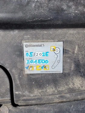 VW Caddy 1.9 TDI  - 2250 € / 4400.62 лв. - 82550177 11