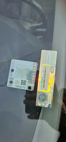 Ford Focus 2.0TDCI 136 ph Titanium - 2800 € / 5476.32 лв. - 38945420 9