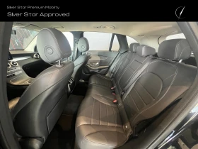 Mercedes-Benz GLC 200 d 4MATIC | Auto.bg — изображение 6