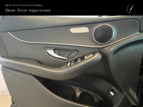 Mercedes-Benz GLC 200 d 4MATIC | Auto.bg — изображение 12