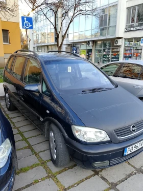 Opel Zafira 2.2 dti - 1550 € / 3031.54 лв. - 57632776 3