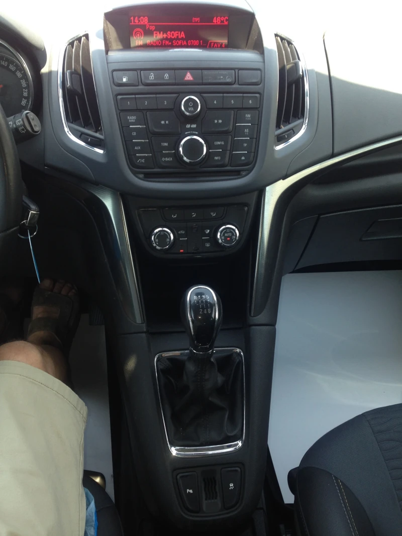 Opel Zafira TourerCosmo/150кс/1.6CNG/7места/Euro5B, снимка 13 - Автомобили и джипове - 50830101