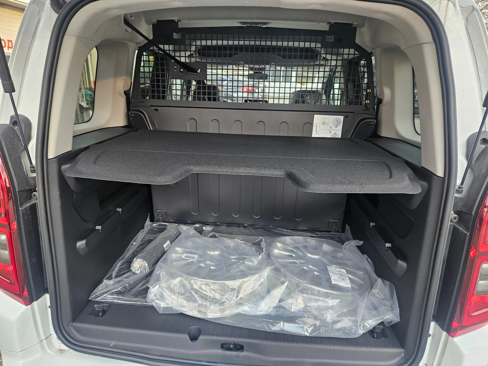 Toyota Proace City 1.5d-AT-HOB!!!!!! | Mobile.bg   17