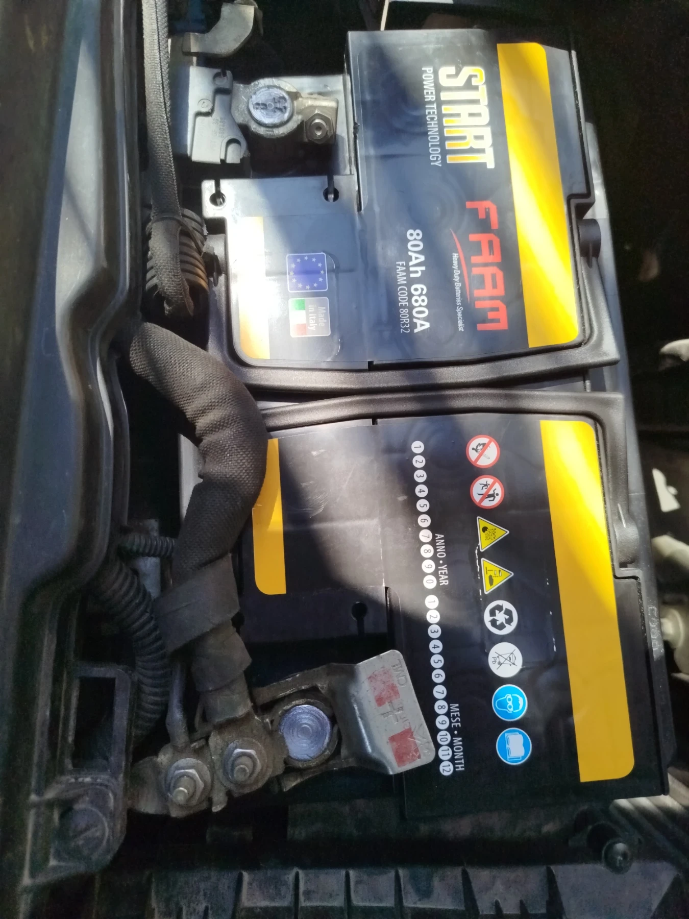 Citroen C5 2.0 HDI - изображение 10