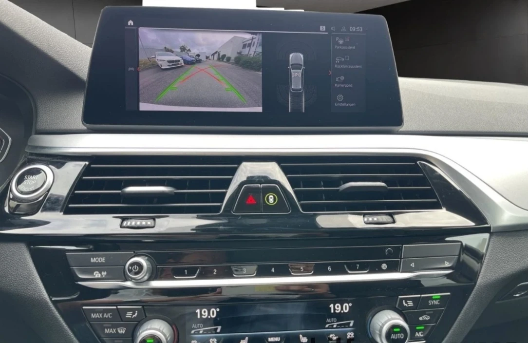 BMW 520 520дизел /електрически MHEV (Mild Hybrid Electric  - изображение 8