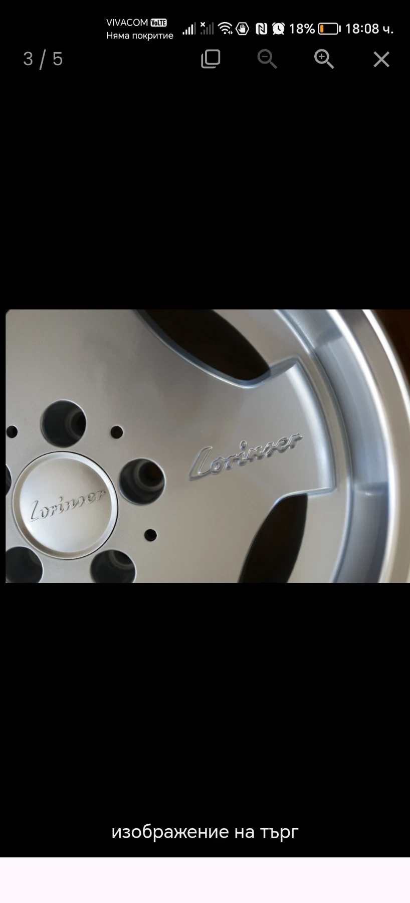 Mercedes-Benz E 250 W210 TD | Mobile.bg   13