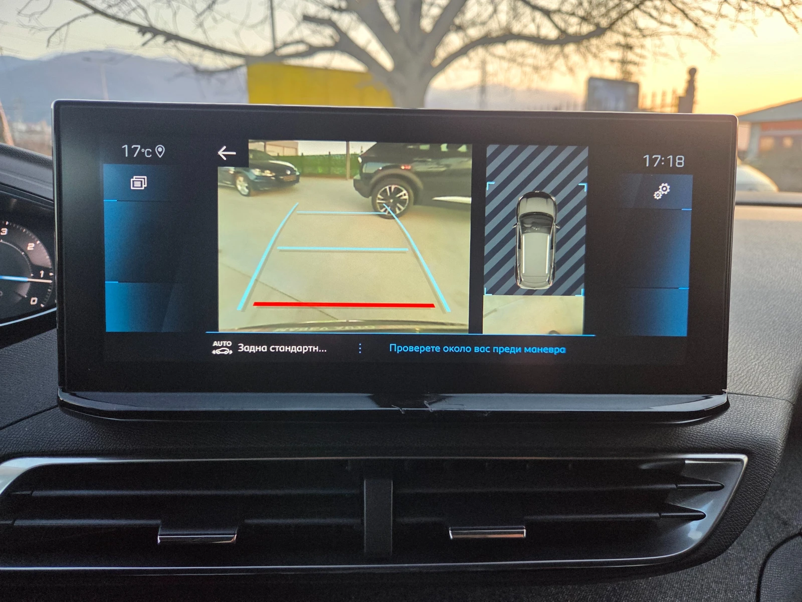 Peugeot 3008 1.5 HDI ALUURE* * FACE* * ОБСЛУЖЕНА * * * , снимка 8 - Автомобили и джипове - 53849803