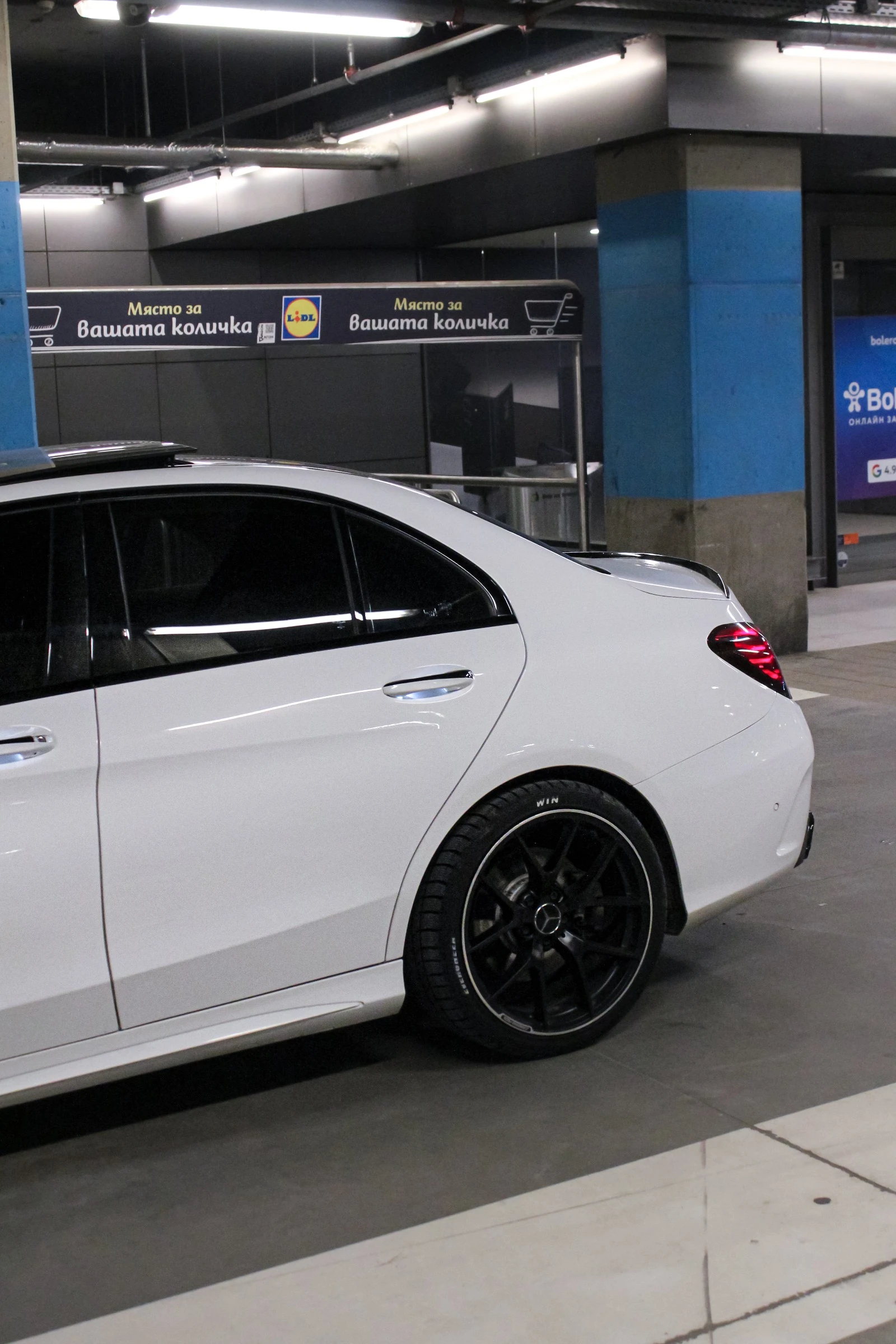 Mercedes-Benz C 43 AMG ����� ����/PERFORMANCE-EXHAUST/360CAMERA/NIGHTPACK | Mobile.bg � ����������� 4